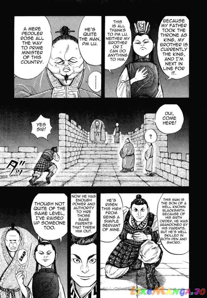 Read Kingdom  Manga chapter 5 image 14 on Lezhin