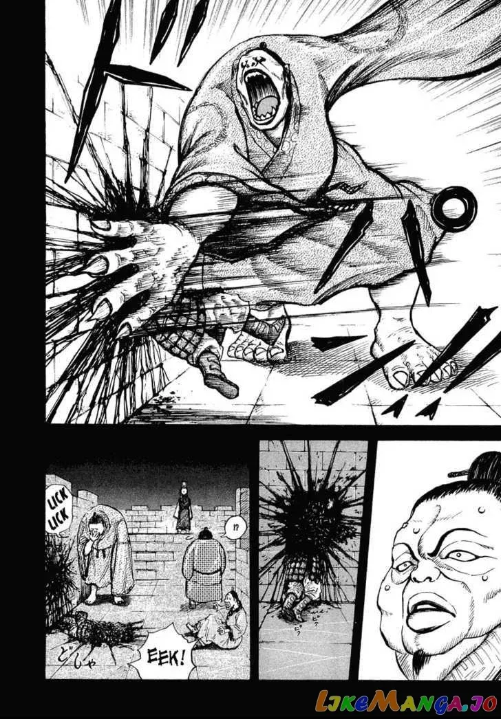 Read Kingdom  Manga chapter 5 image 15 on Lezhin
