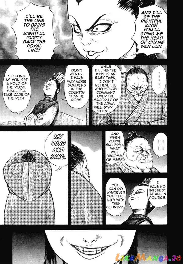 Read Kingdom  Manga chapter 5 image 18 on Lezhin