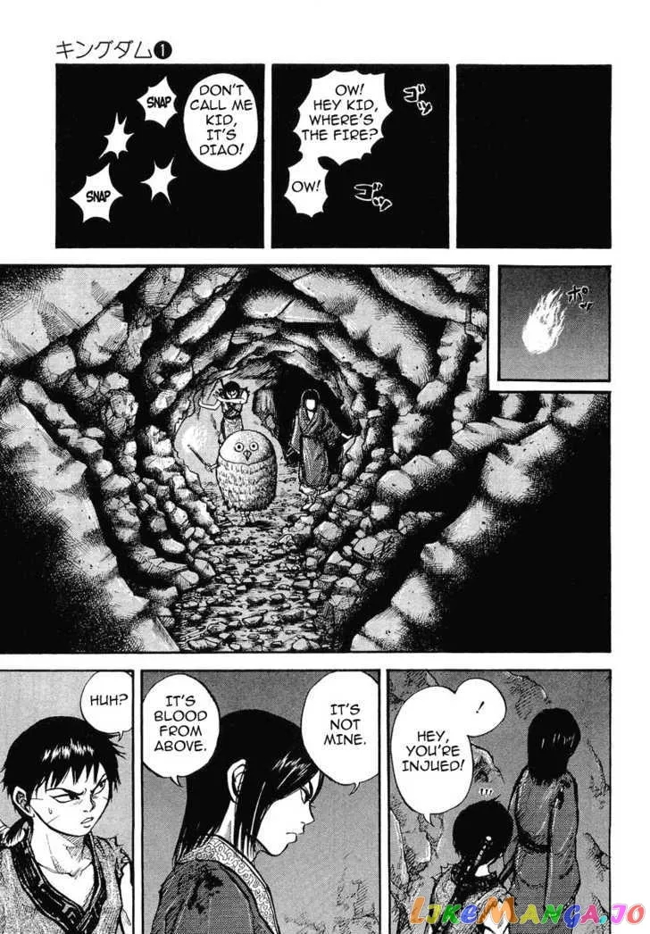 Read Kingdom  Manga chapter 5 image 2 on Lezhin