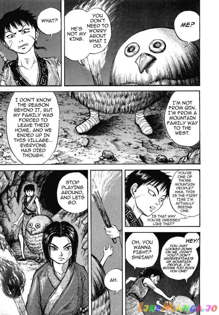 Read Kingdom  Manga chapter 5 image 4 on Lezhin