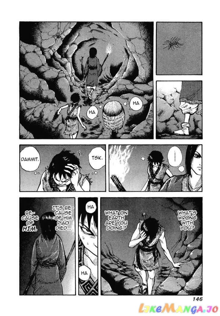 Read Kingdom  Manga chapter 5 image 5 on Lezhin