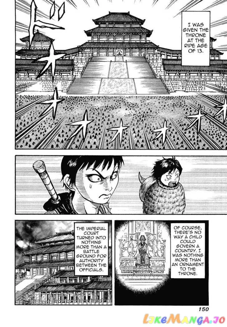 Read Kingdom  Manga chapter 5 image 9 on Lezhin