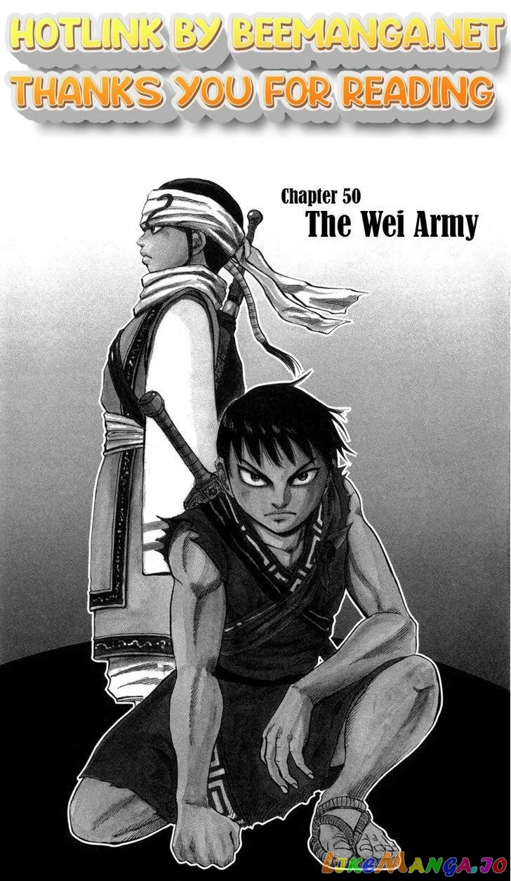 Read Kingdom  Manga chapter 50 image 0 on Lezhin