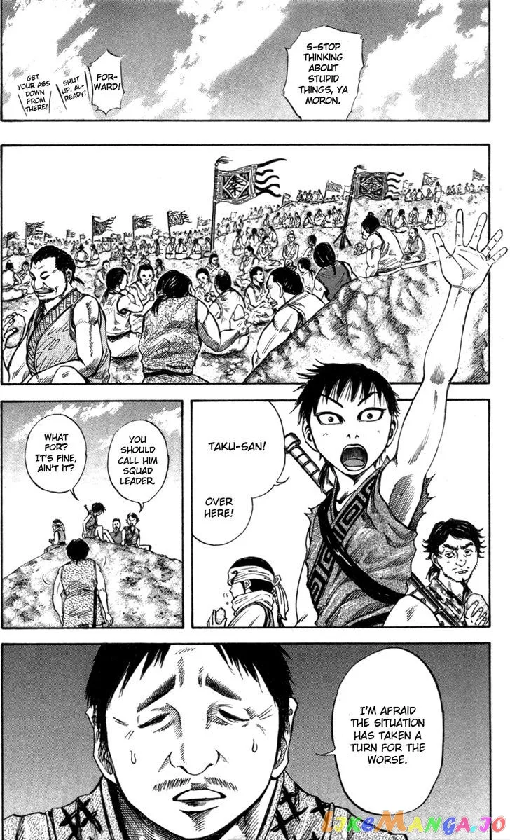 Read Kingdom  Manga chapter 50 image 12 on Lezhin