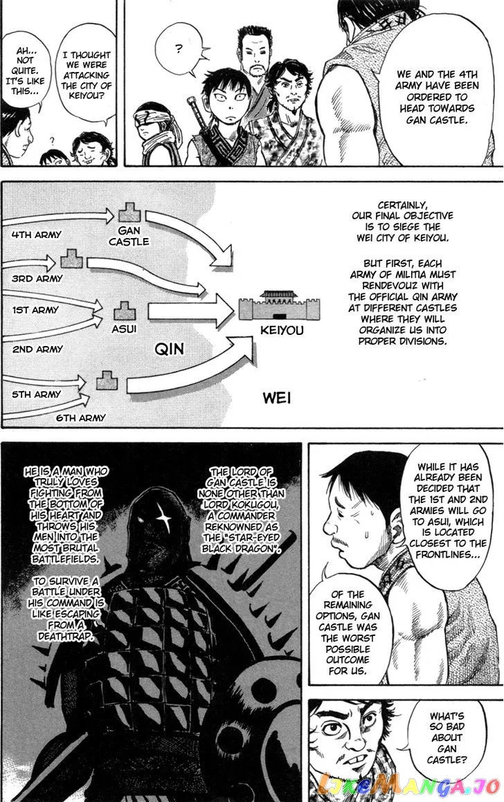 Read Kingdom  Manga chapter 50 image 13 on Lezhin
