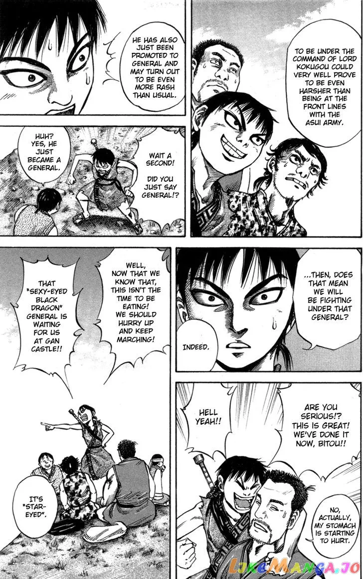 Read Kingdom  Manga chapter 50 image 14 on Lezhin