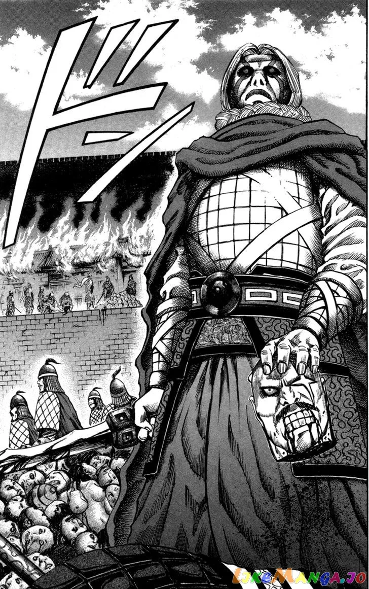 Read Kingdom  Manga chapter 50 image 16 on Lezhin