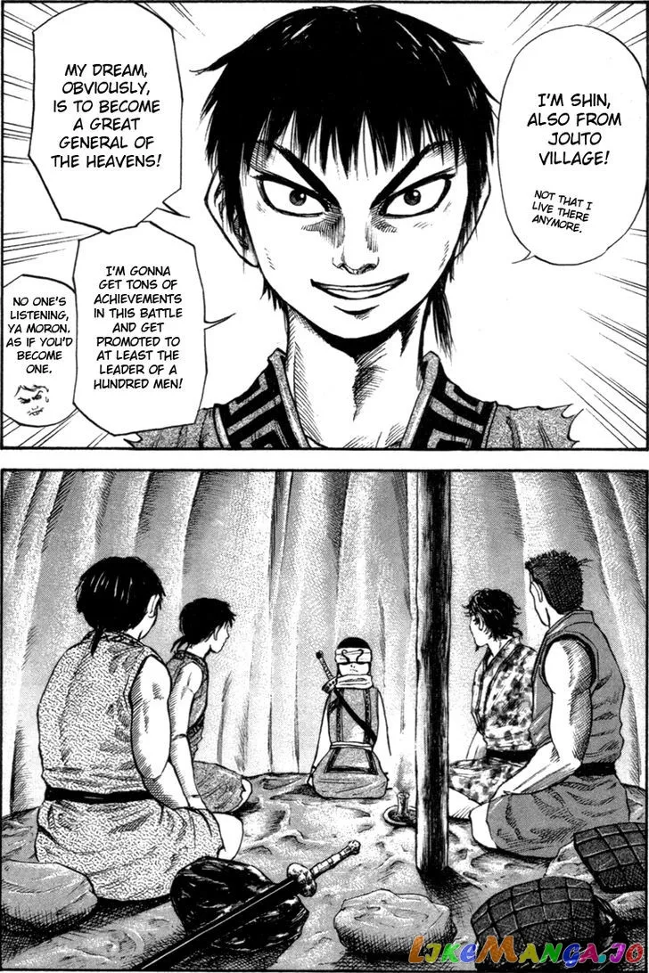 Read Kingdom  Manga chapter 50 image 2 on Lezhin