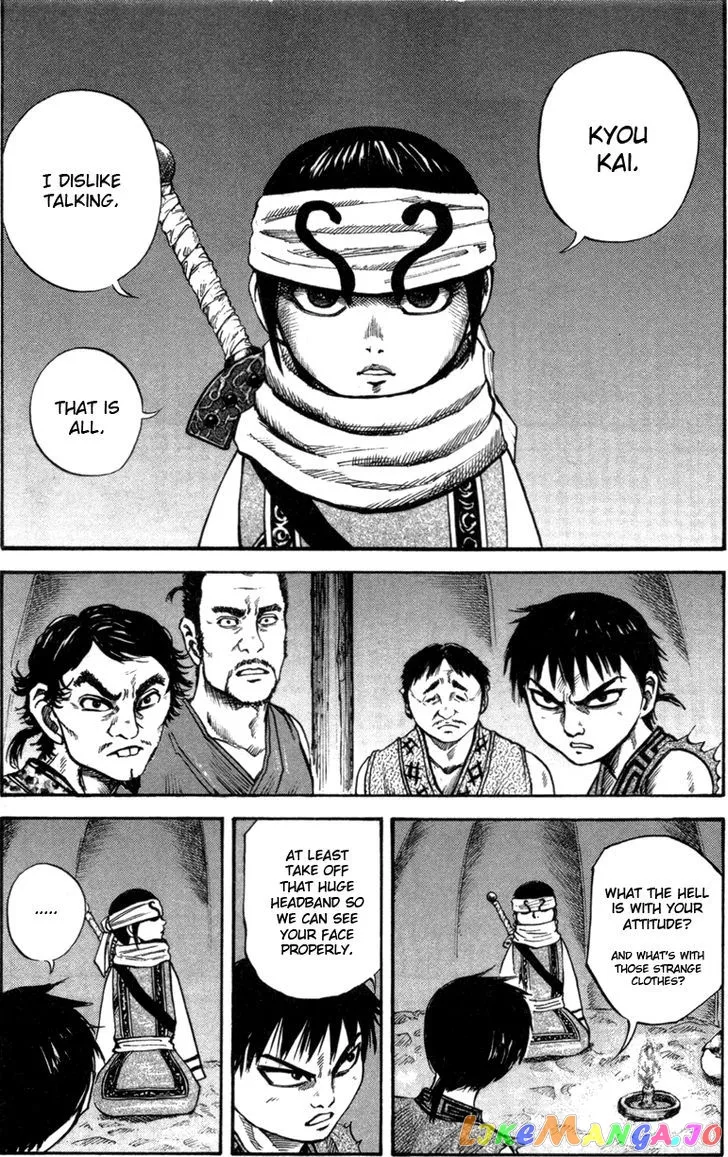 Read Kingdom  Manga chapter 50 image 4 on Lezhin