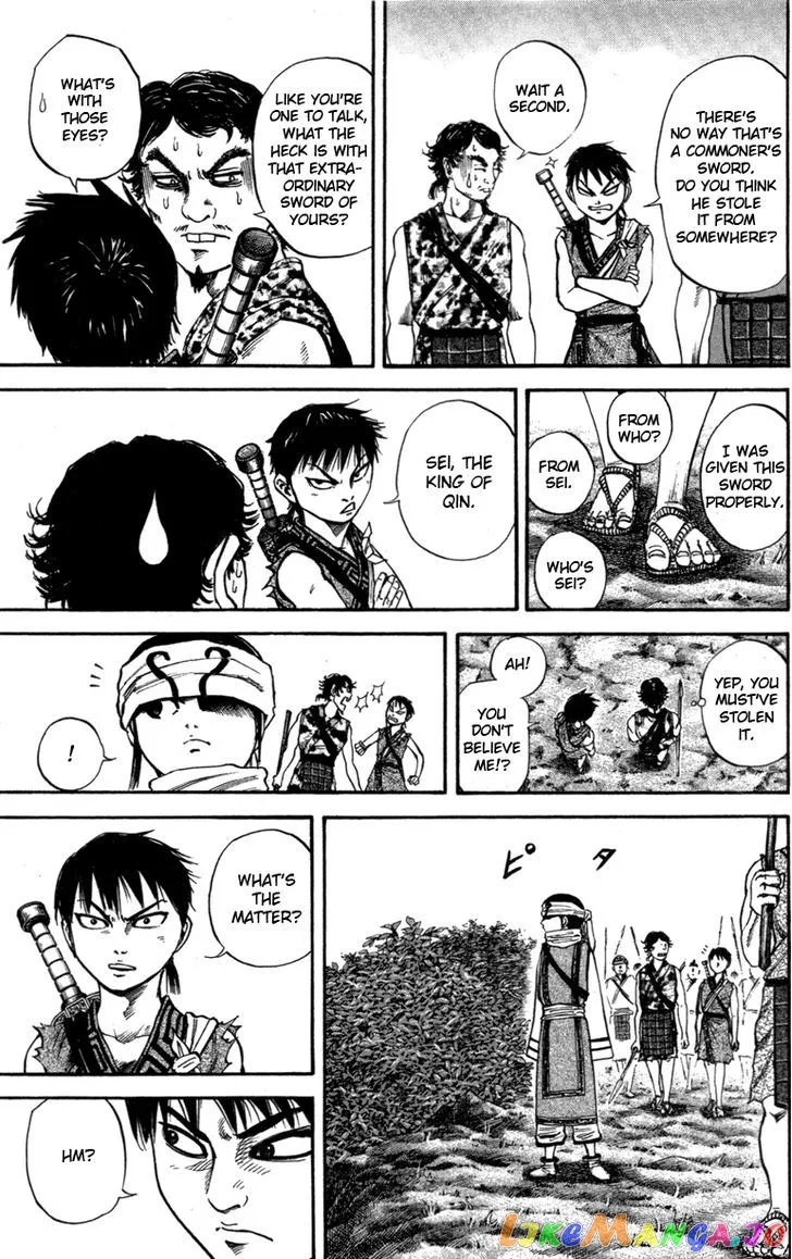 Read Kingdom  Manga chapter 50 image 7 on Lezhin
