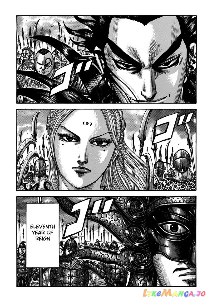 Read Kingdom  Manga chapter 500 image 0 on Lezhin