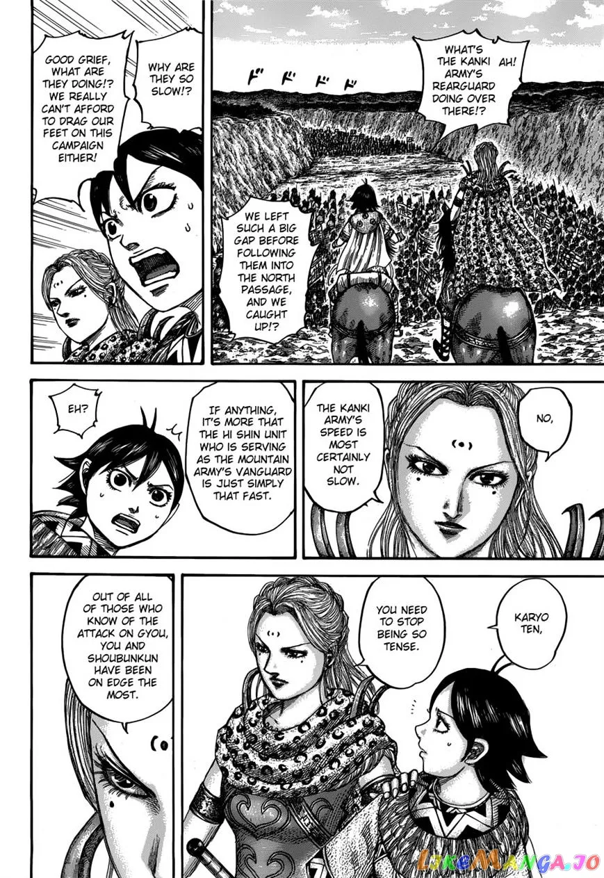 Read Kingdom  Manga chapter 500 image 10 on Lezhin