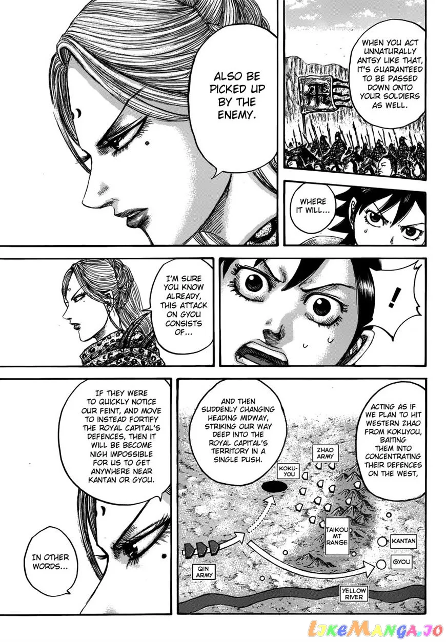 Read Kingdom  Manga chapter 500 image 11 on Lezhin