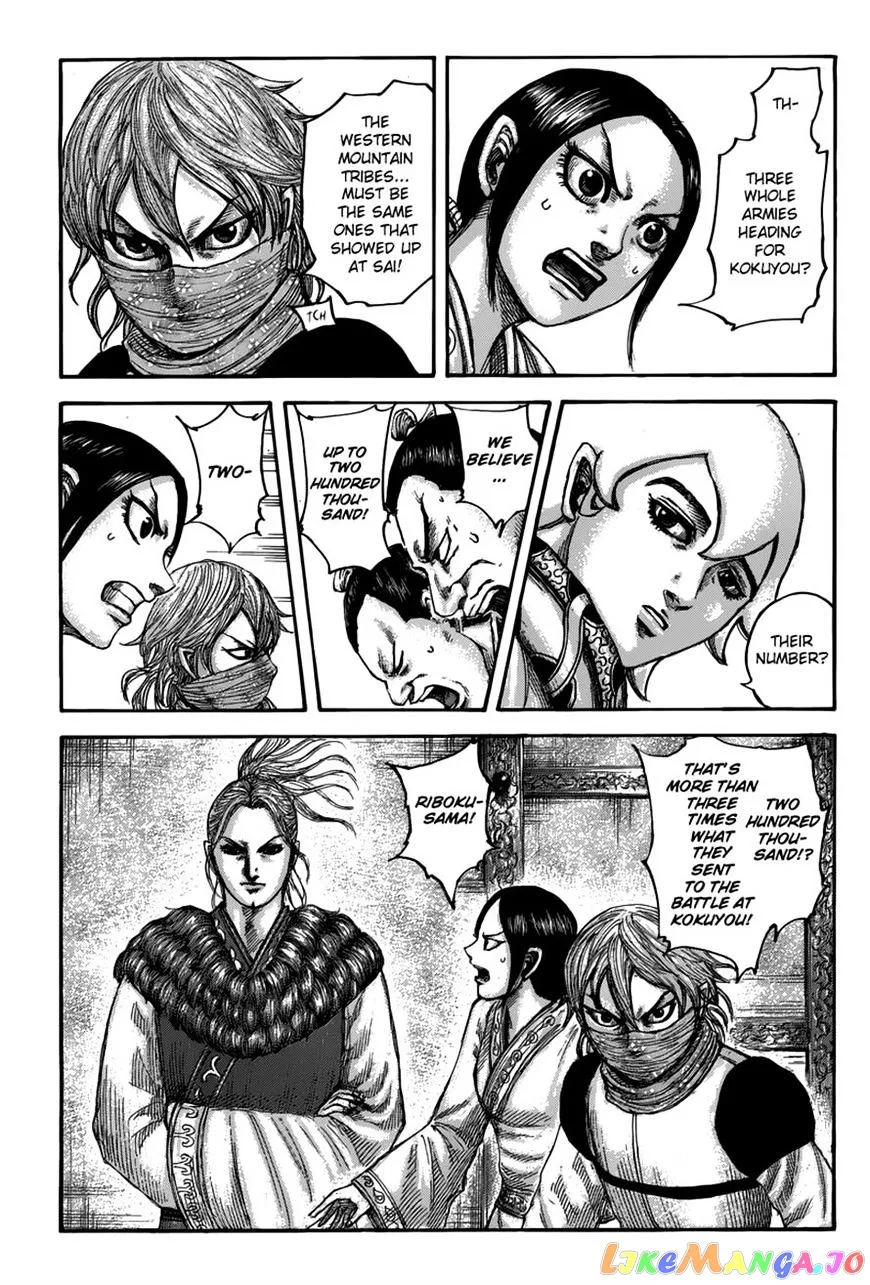Read Kingdom  Manga chapter 500 image 3 on Lezhin