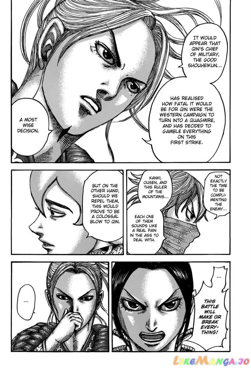 Read Kingdom  Manga chapter 500 image 4 on Lezhin