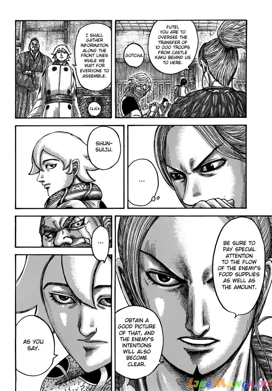 Read Kingdom  Manga chapter 500 image 6 on Lezhin