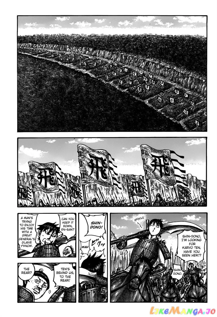 Read Kingdom  Manga chapter 500 image 7 on Lezhin
