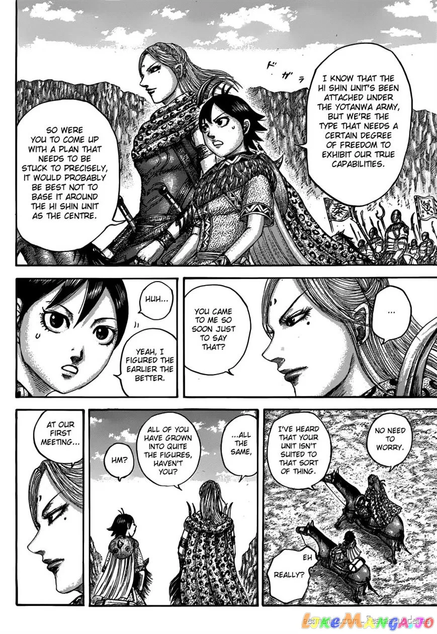 Read Kingdom  Manga chapter 500 image 8 on Lezhin