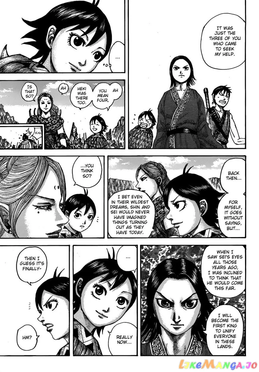 Read Kingdom  Manga chapter 500 image 9 on Lezhin