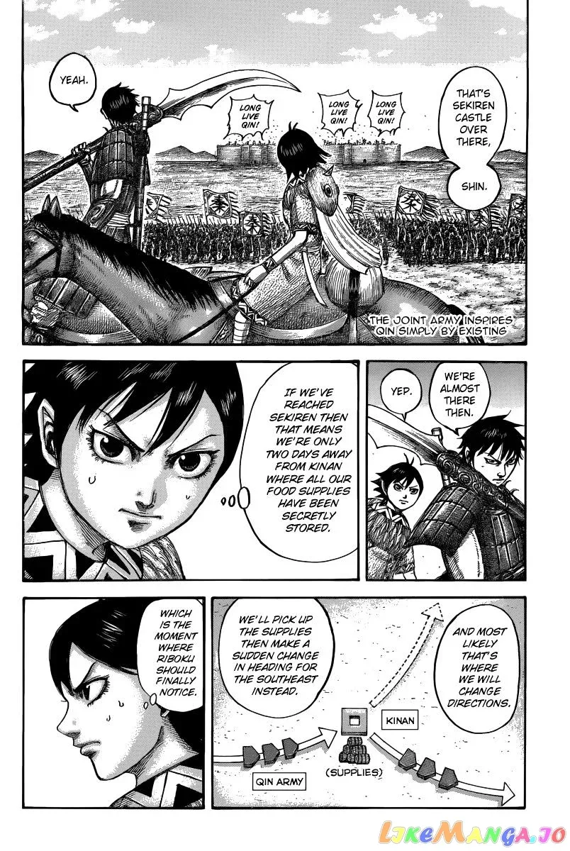 Read Kingdom  Manga chapter 501 image 1 on Lezhin