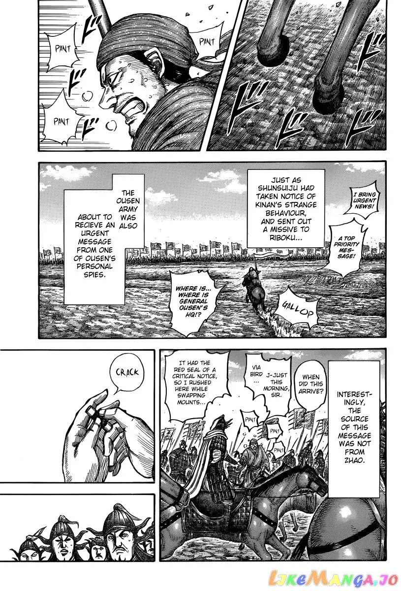 Read Kingdom  Manga chapter 501 image 10 on Lezhin