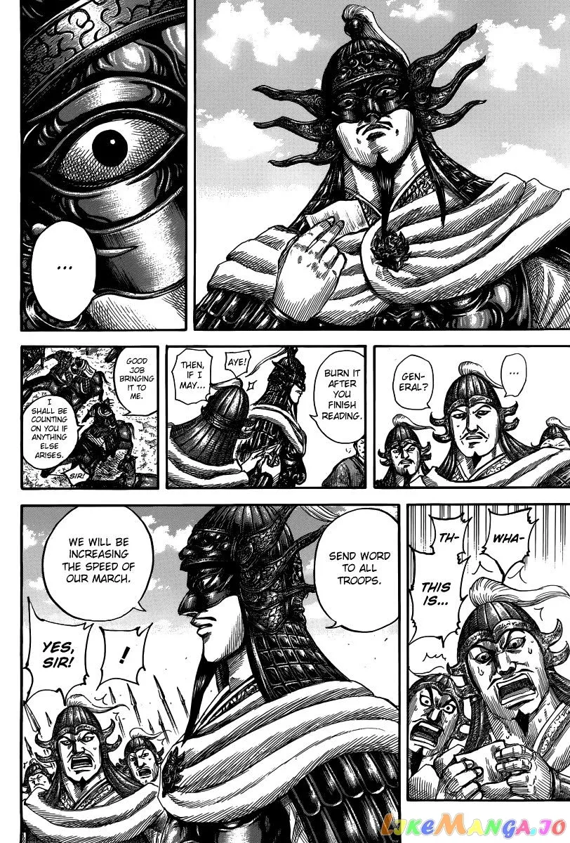 Read Kingdom  Manga chapter 501 image 11 on Lezhin