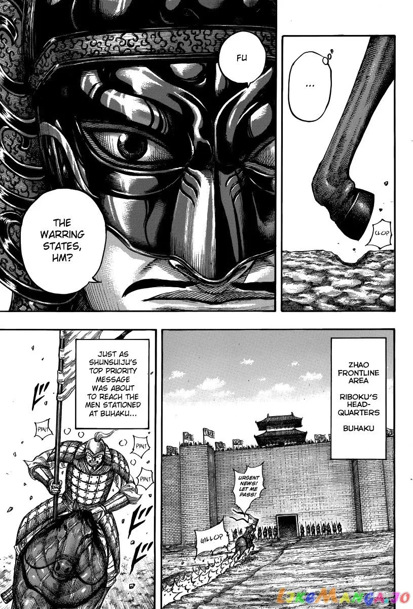 Read Kingdom  Manga chapter 501 image 12 on Lezhin