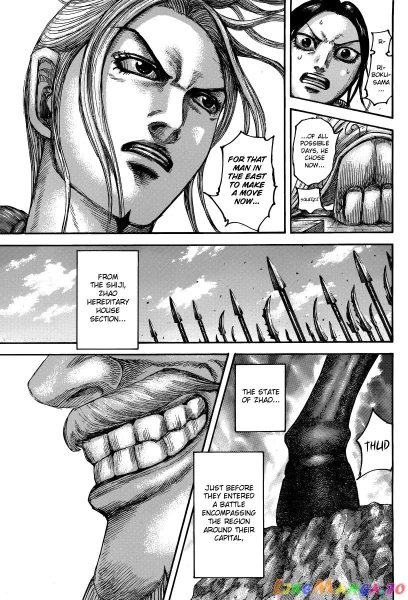 Read Kingdom  Manga chapter 501 image 14 on Lezhin