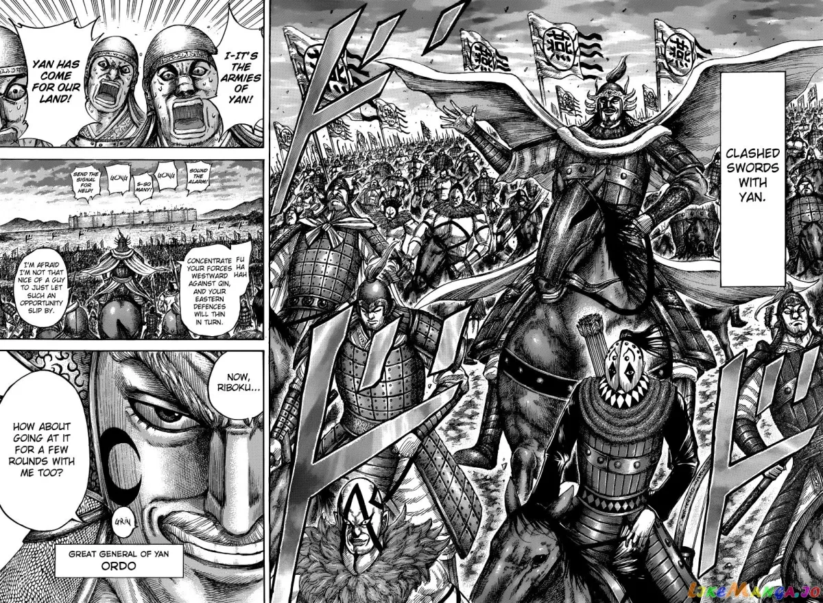 Read Kingdom  Manga chapter 501 image 15 on Lezhin