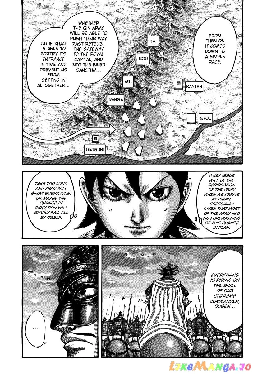 Read Kingdom  Manga chapter 501 image 2 on Lezhin
