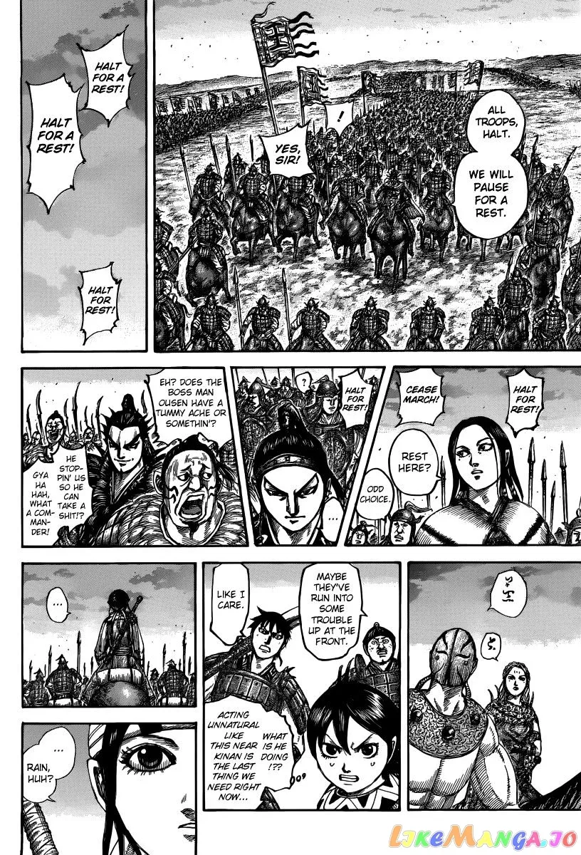 Read Kingdom  Manga chapter 501 image 3 on Lezhin