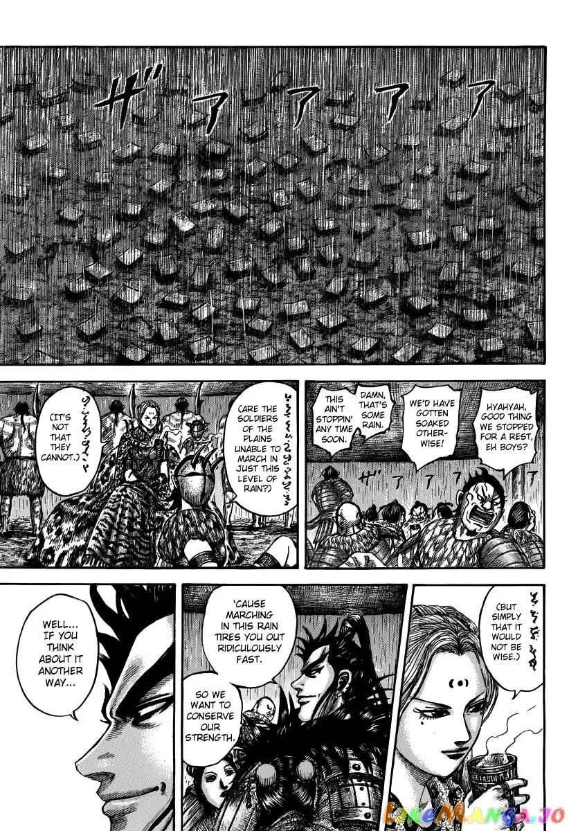 Read Kingdom  Manga chapter 501 image 4 on Lezhin