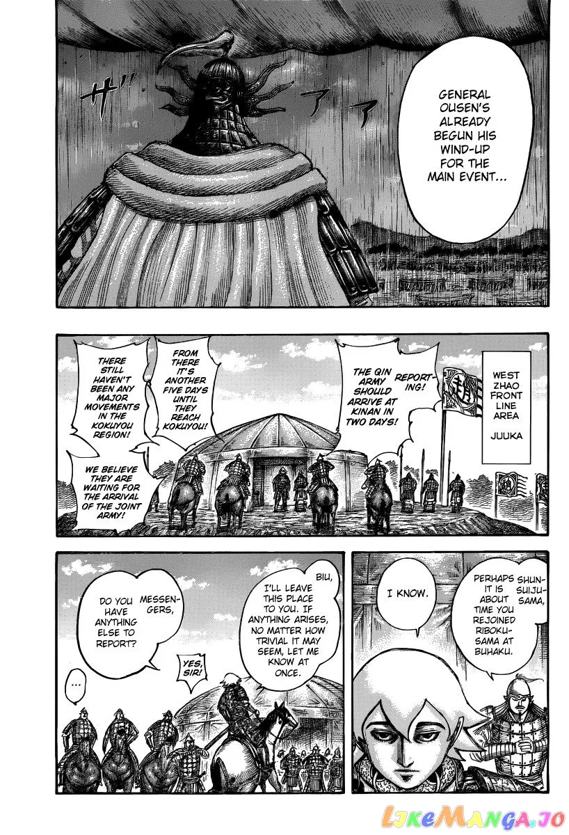Read Kingdom  Manga chapter 501 image 6 on Lezhin
