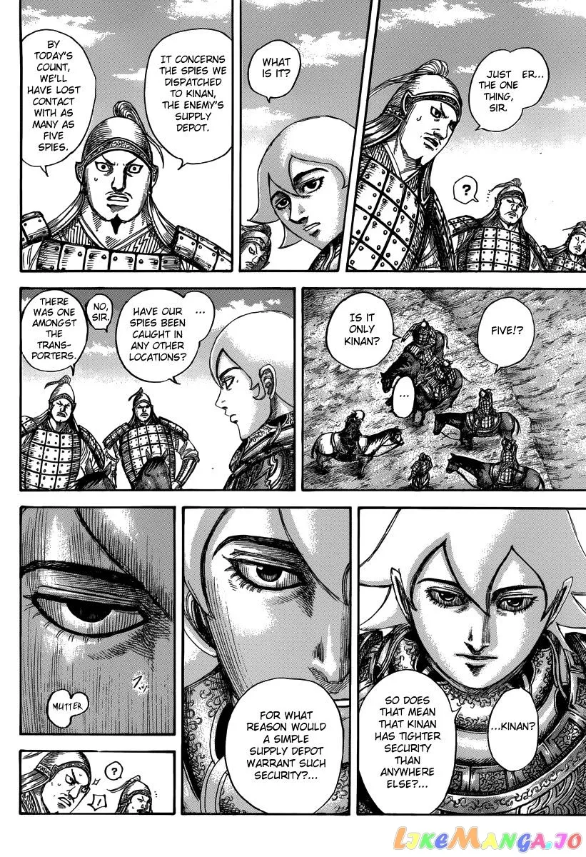 Read Kingdom  Manga chapter 501 image 7 on Lezhin