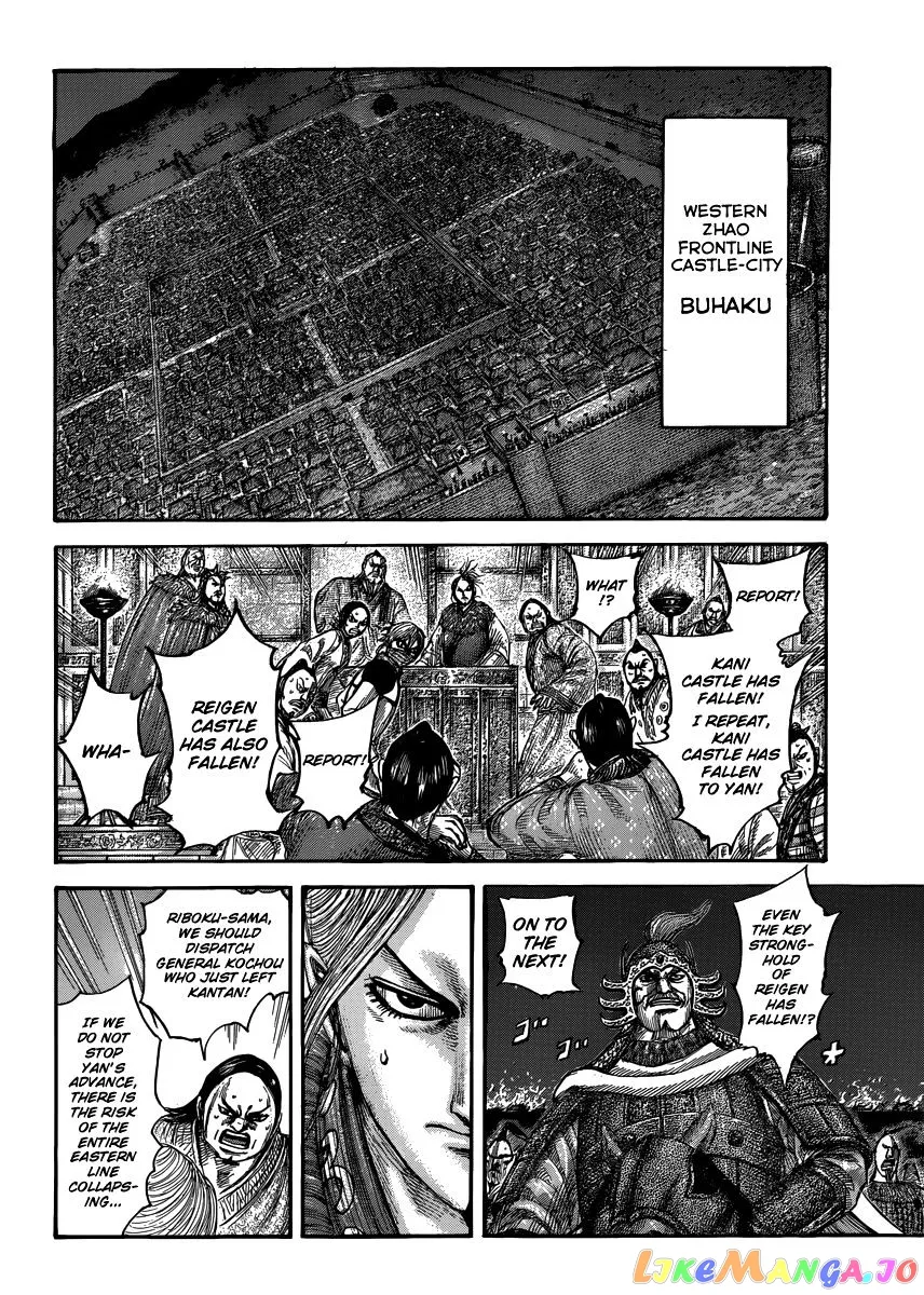 Read Kingdom  Manga chapter 502 image 10 on Lezhin