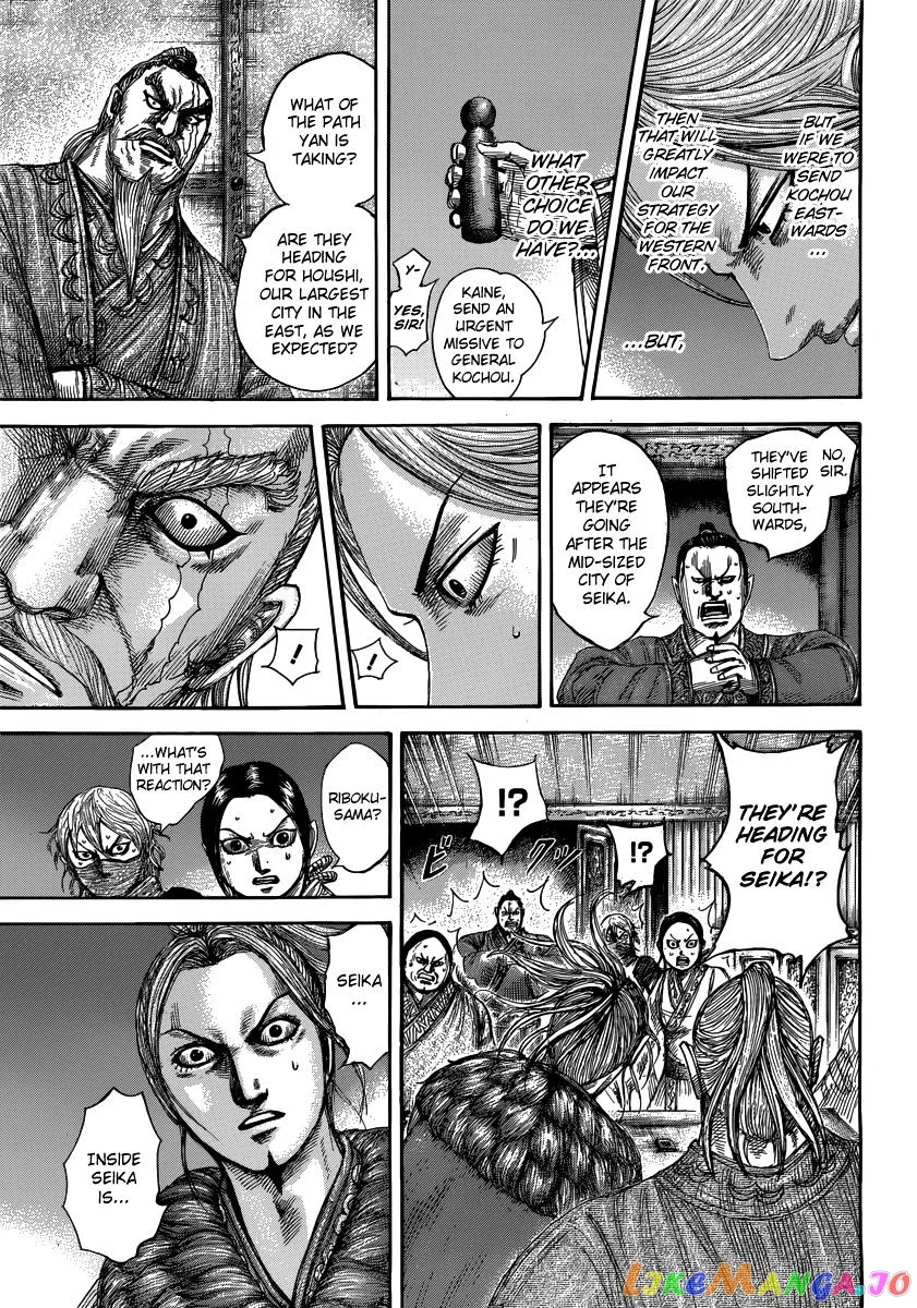 Read Kingdom  Manga chapter 502 image 11 on Lezhin