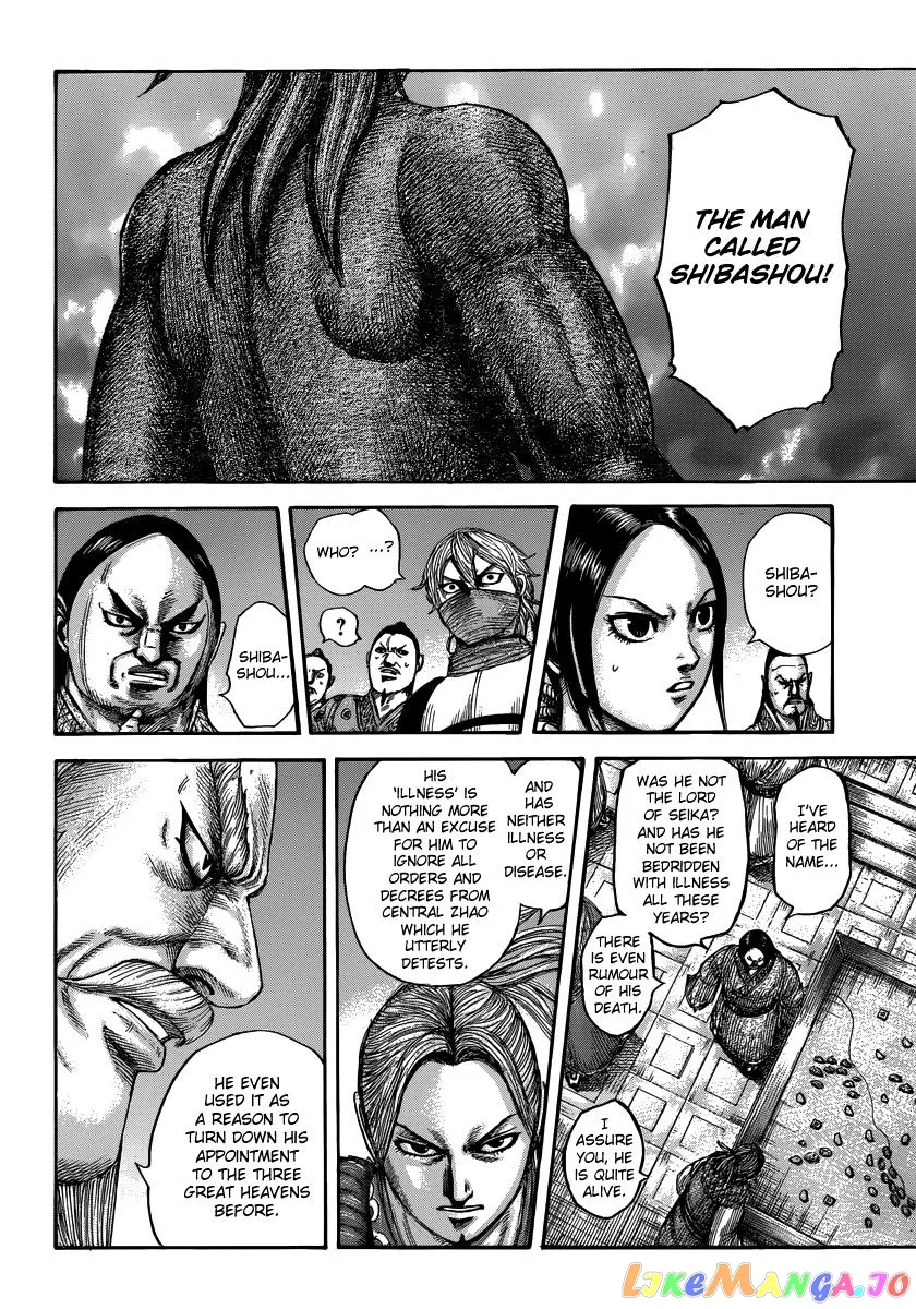 Read Kingdom  Manga chapter 502 image 12 on Lezhin