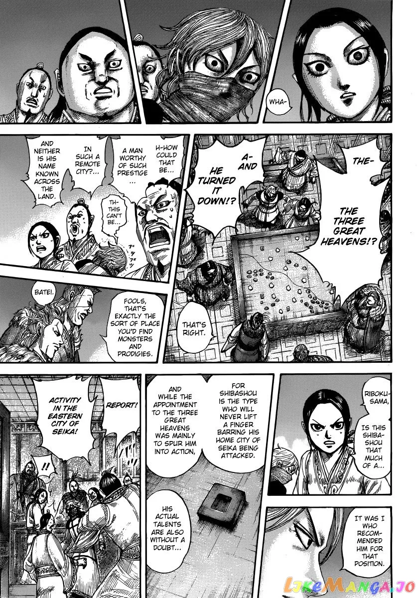 Read Kingdom  Manga chapter 502 image 13 on Lezhin