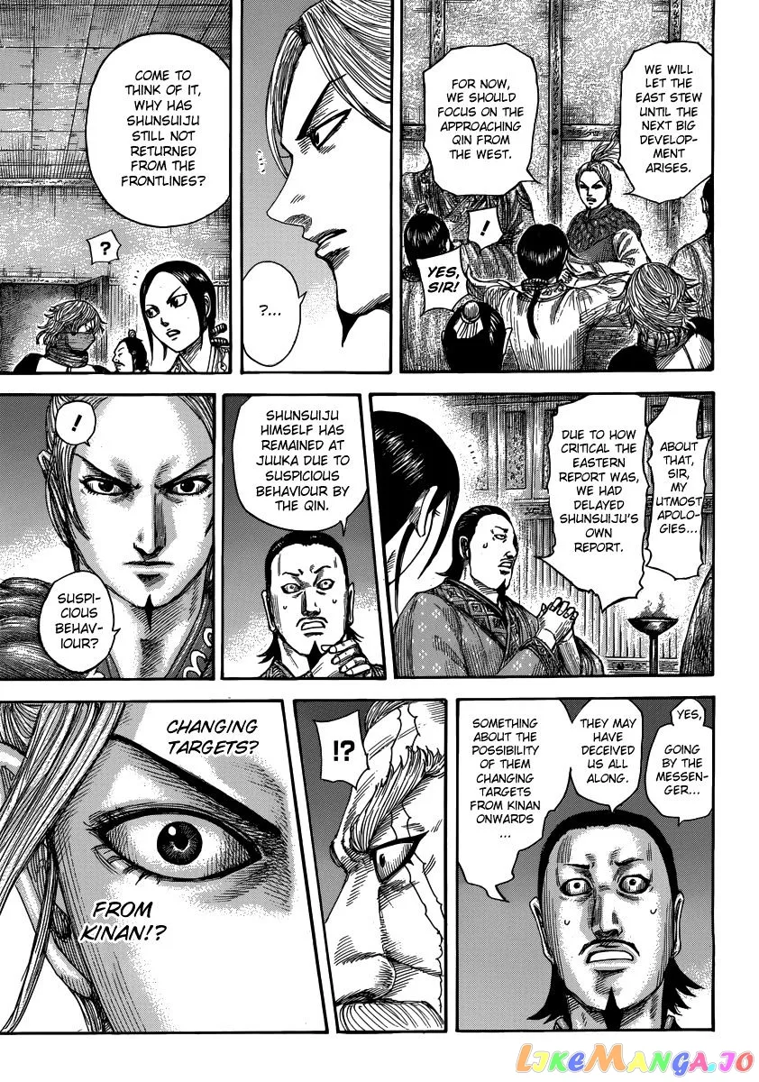 Read Kingdom  Manga chapter 502 image 15 on Lezhin