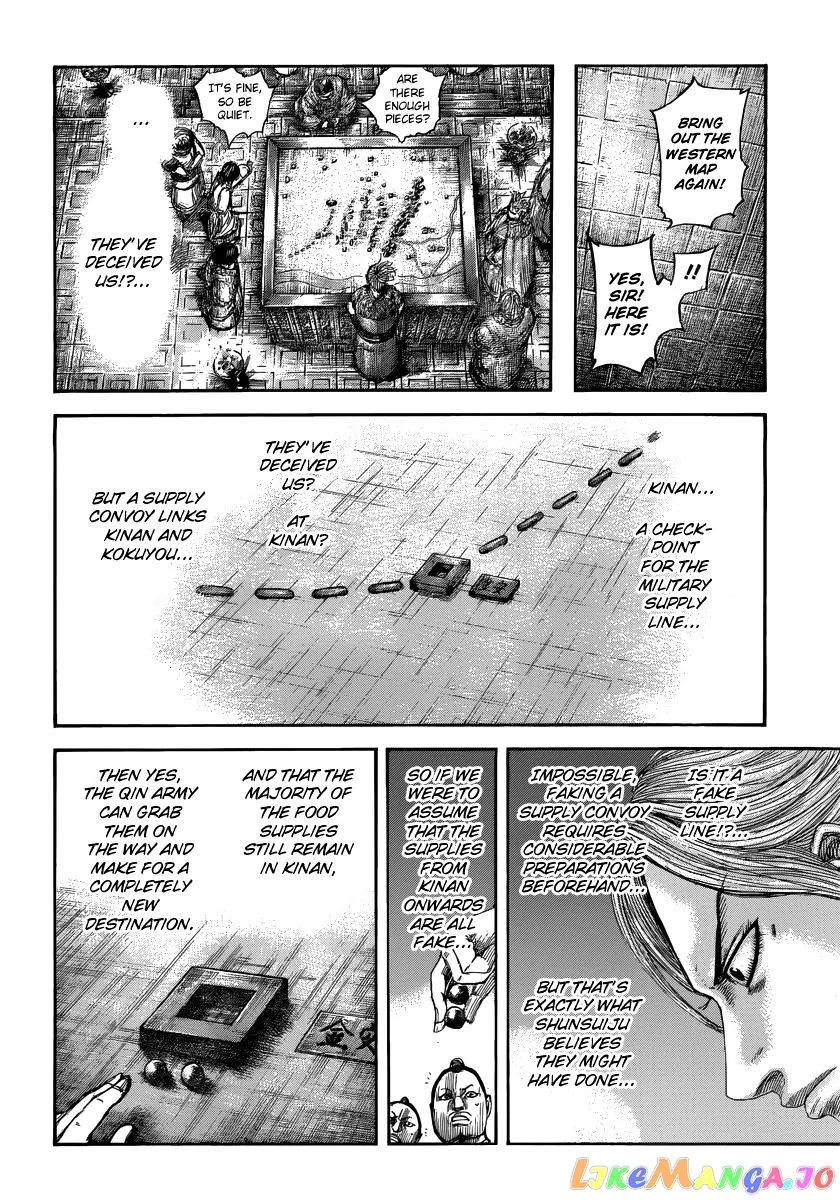 Read Kingdom  Manga chapter 502 image 16 on Lezhin
