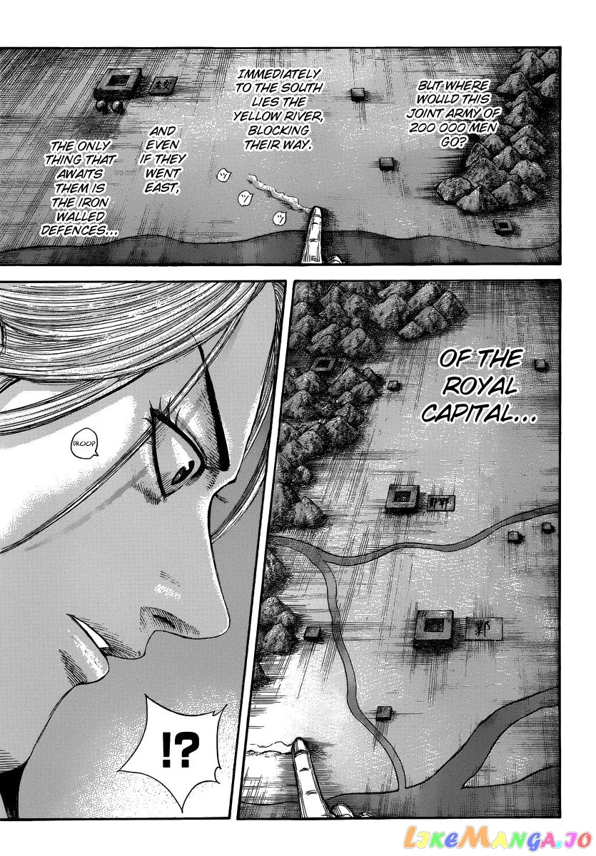 Read Kingdom  Manga chapter 502 image 17 on Lezhin