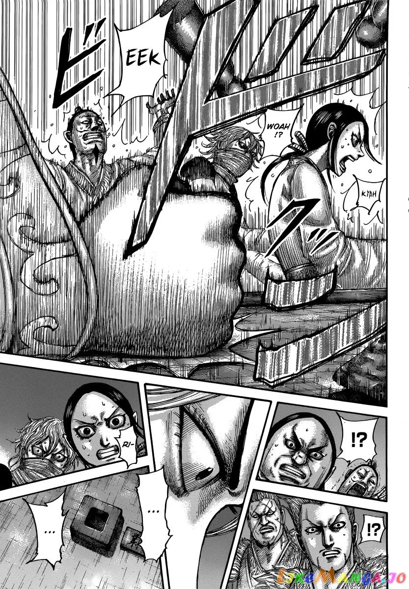 Read Kingdom  Manga chapter 502 image 19 on Lezhin