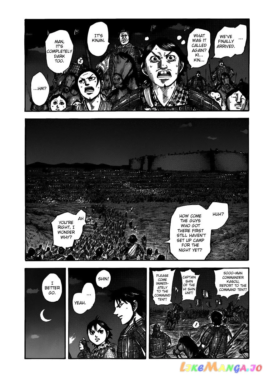 Read Kingdom  Manga chapter 502 image 3 on Lezhin