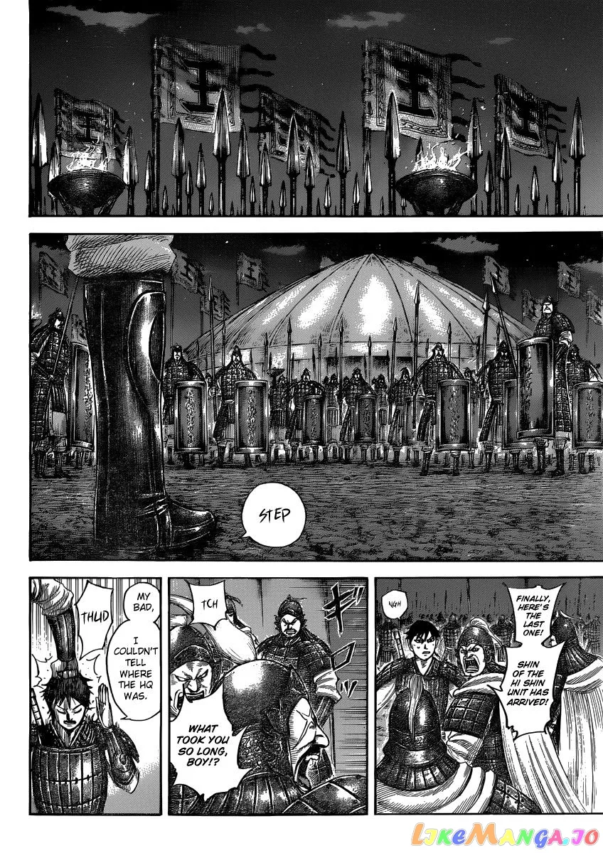 Read Kingdom  Manga chapter 502 image 4 on Lezhin