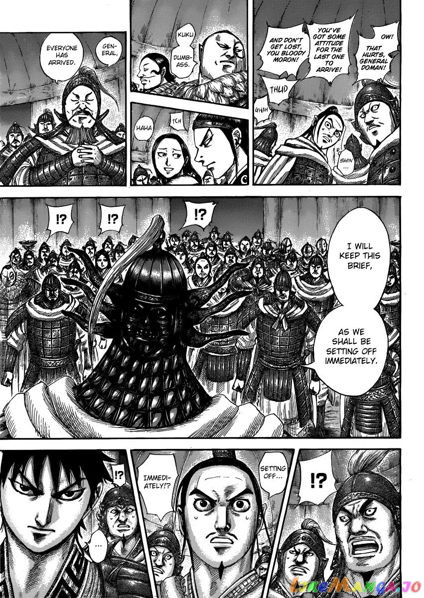 Read Kingdom  Manga chapter 502 image 5 on Lezhin