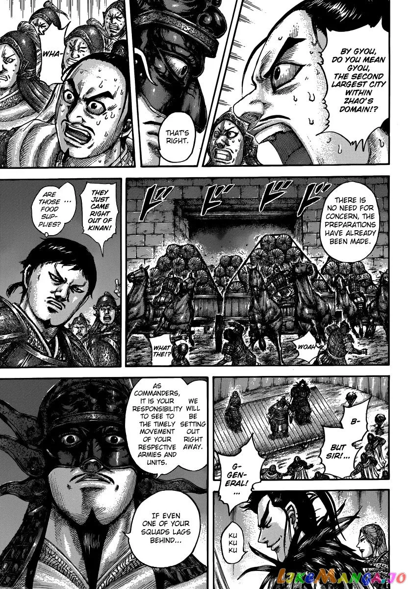 Read Kingdom  Manga chapter 502 image 7 on Lezhin