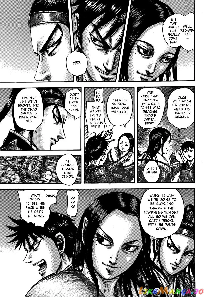 Read Kingdom  Manga chapter 502 image 9 on Lezhin