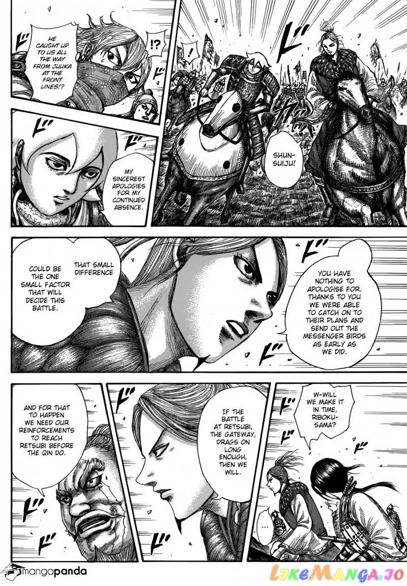 Read Kingdom  Manga chapter 503 image 10 on Lezhin