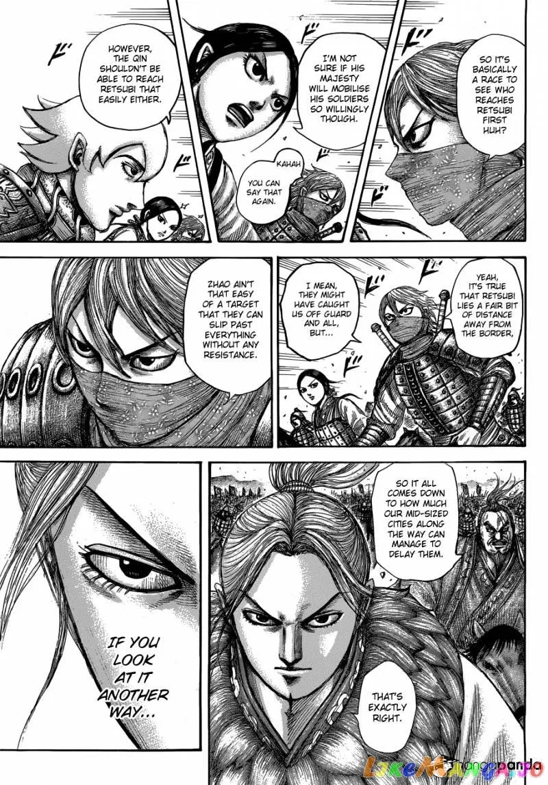 Read Kingdom  Manga chapter 503 image 11 on Lezhin